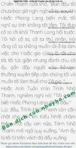 - NhayHo.Com