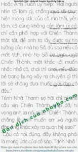- NhayHo.Com