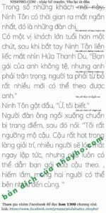 - NhayHo.Com