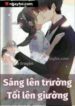 Sang-len-truong-Toi-len-giuong-212×300