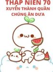 thap-nien-70-xuyen-thanh-quan-chung-an-dua-ban-dic-bc9068a2cf