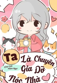 122