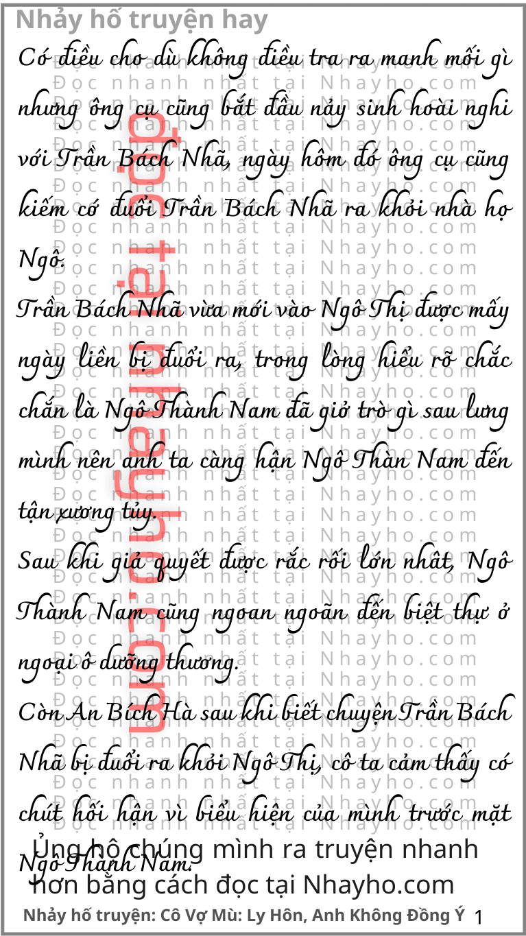 - NhayHo.Com